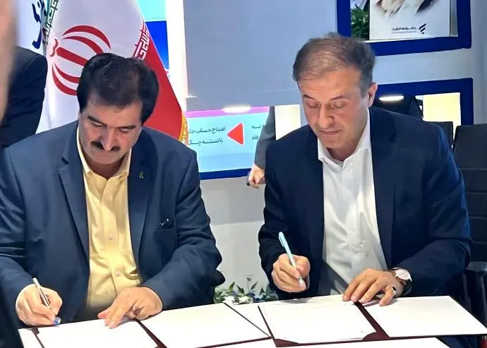  انعقاد تفاهم‌نامه “شرکت بازرگانی معادن و صنایع معدنی ایران” و “بانک رفاه کارگران”
