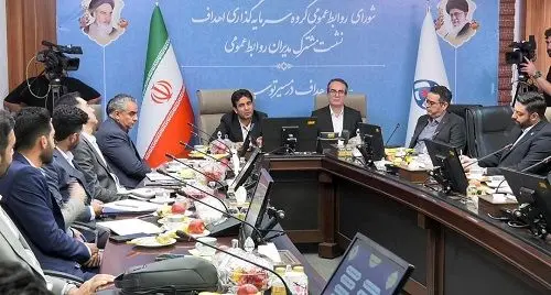 برگزاری نشست‌ هم‌اندیشی روابط عمومی‌های گروه سرمایه‌گذاری اهداف
