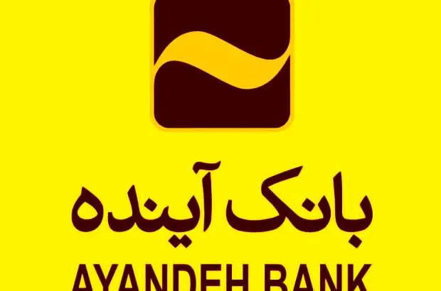 سلسله افشاهای ادامه‌دار «وآیند»؛ یکی پس از دیگری