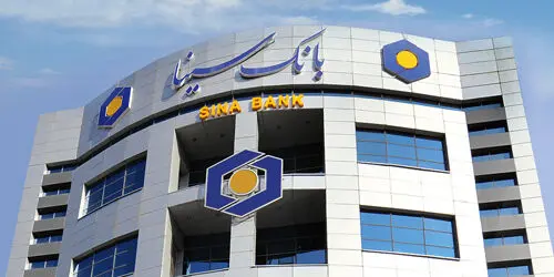 بانک سینا تا پایان مردادماه سال جاری بیش از ۸۳۸۰ میلیارد ریال وام قرض‌الحسنه پرداخت کرد
