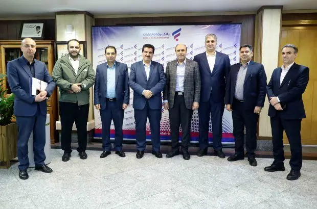 حمایت بانک رفاه کارگران از صنعت دارویی کشور
