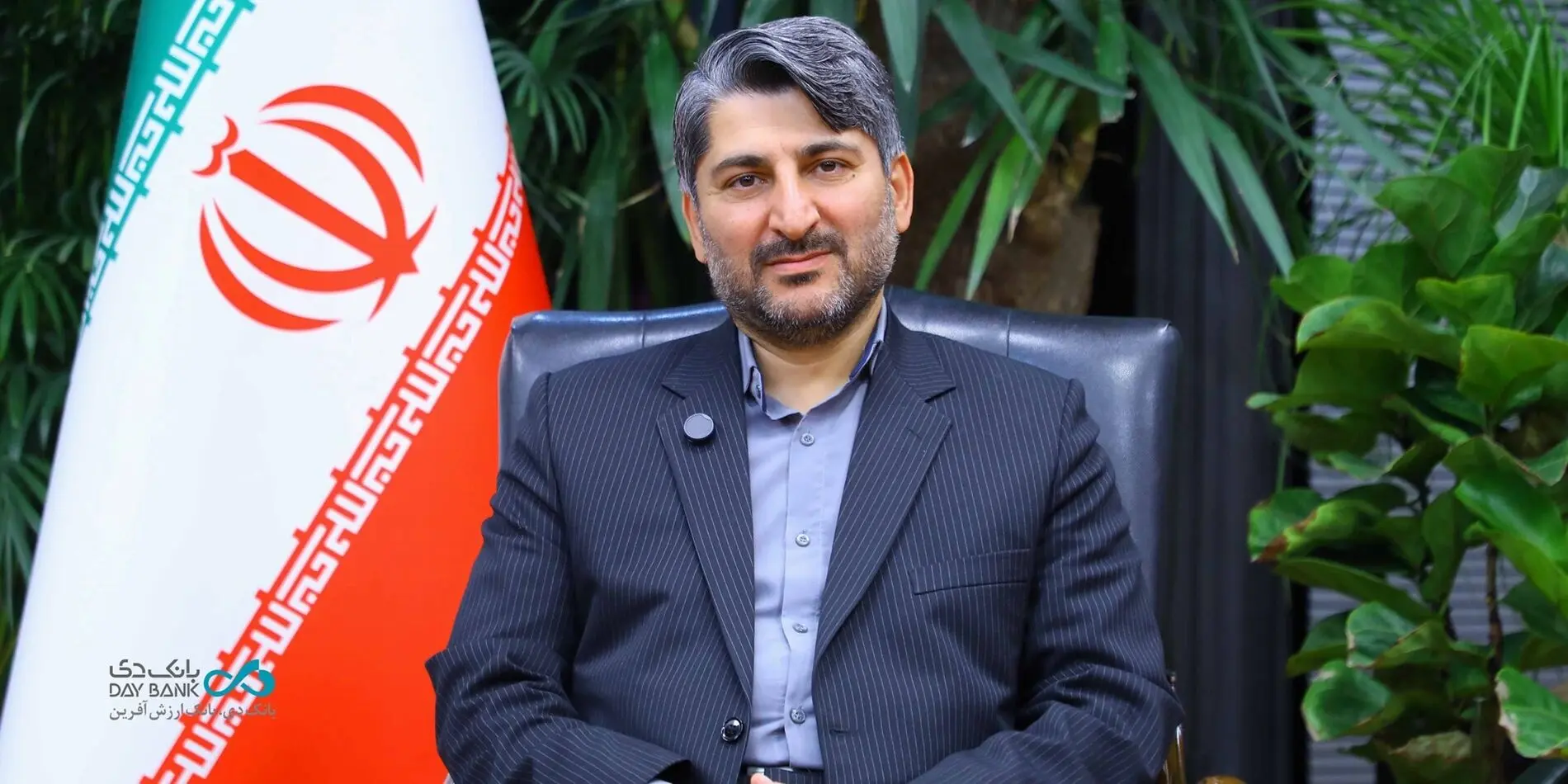 تحول بانک دی یک الگوی مدیریتی در کشور است
