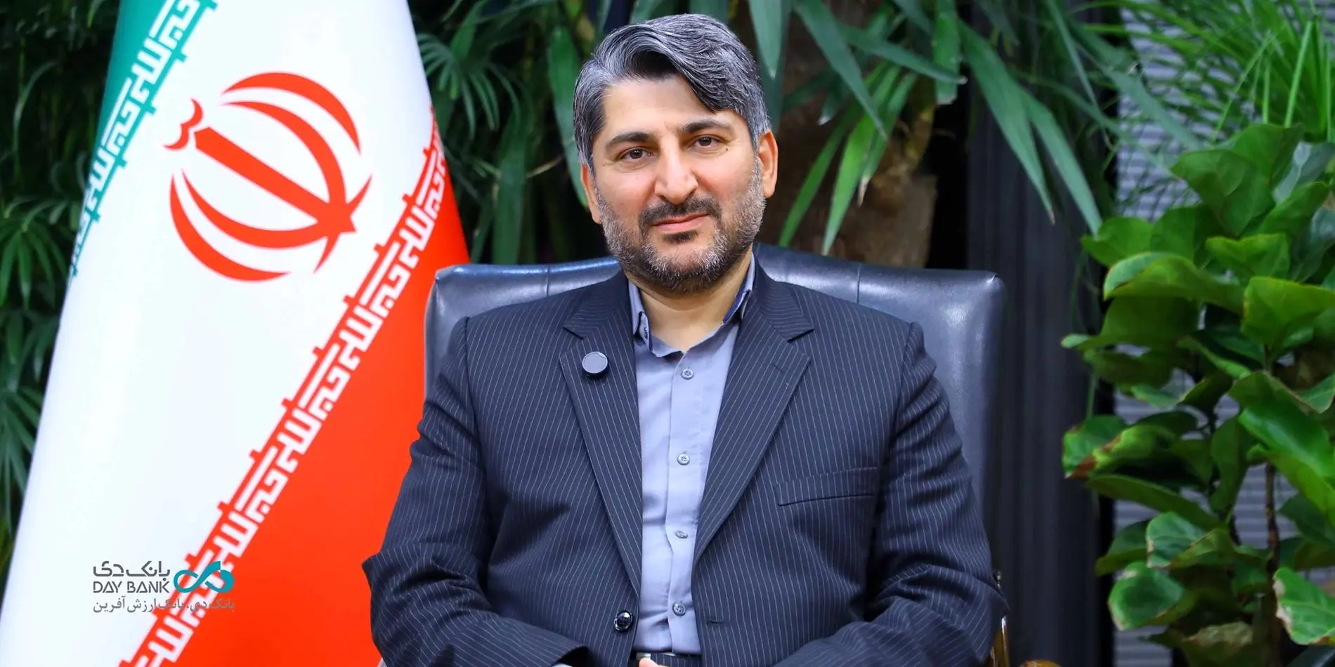 تحول بانک دی یک الگوی مدیریتی در کشور است
