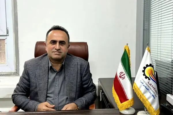 عضو جدید هیئت مدیره منطقه ویژه اقتصادی لامرد منصوب شد

