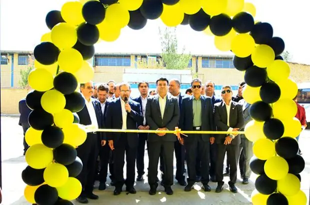 آغاز به کار بیست و هشتمین نمایندگی دائم توزیع محصولات شرکت نفت سپاهان در استان قم

