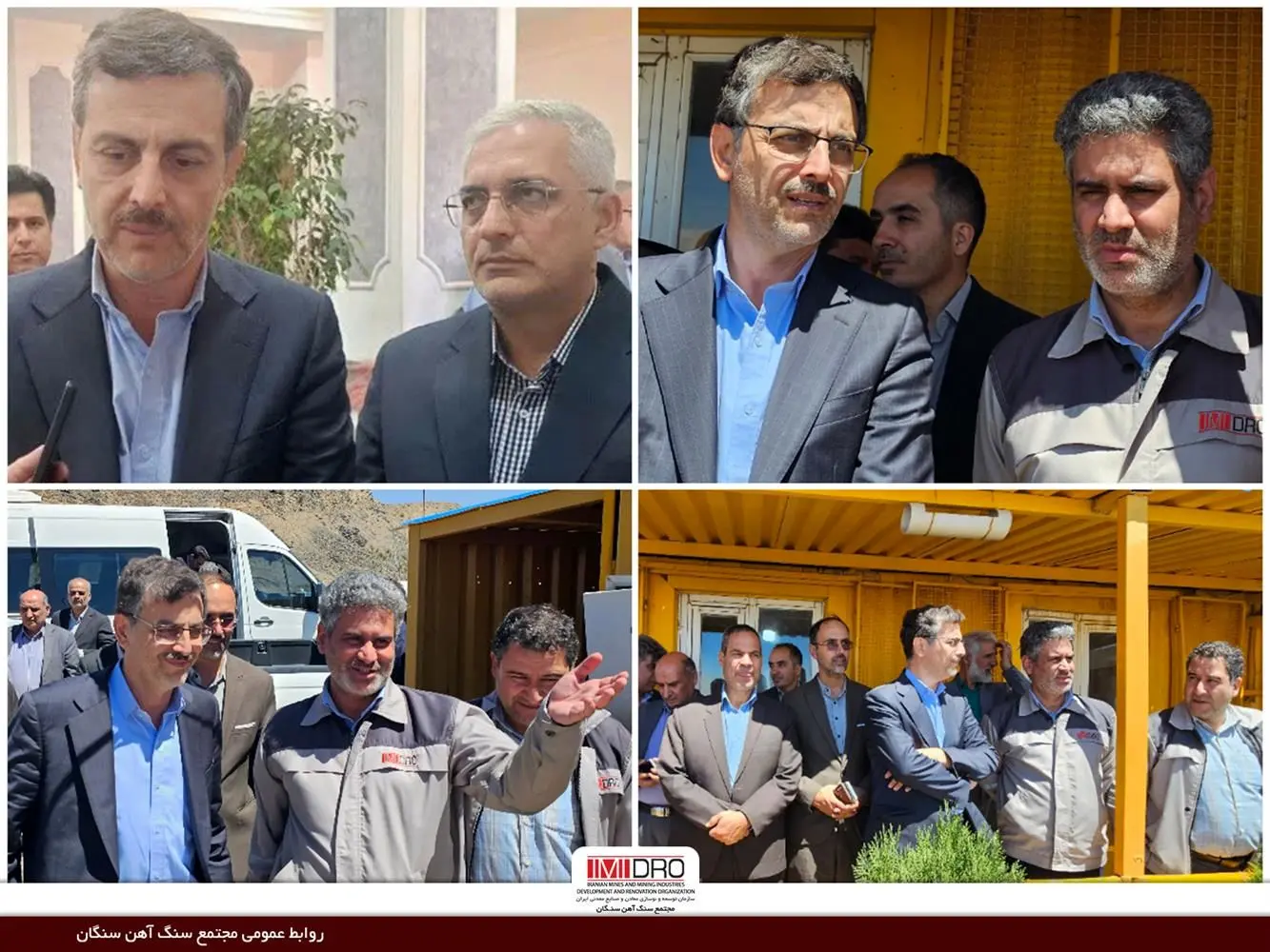 بازدید معاون هماهنگی امور اقتصادی استانداری خراسان رضوی از مجتمع سنگآهن سنگان