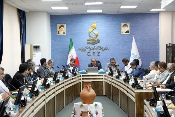 نشست تعیین تکلیف اراضی الحاقی منطقه آزاد چابهار برگزار شد
