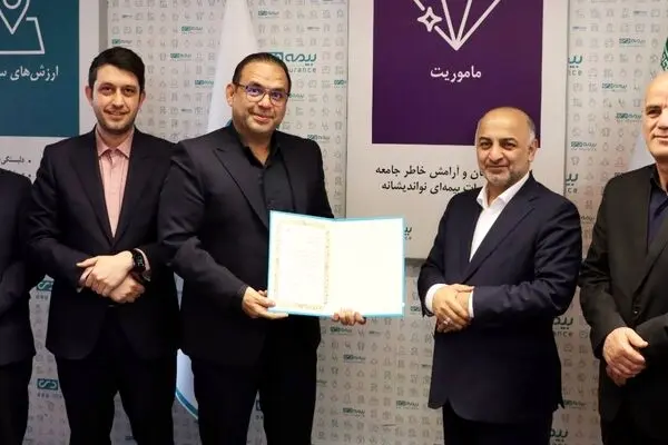 تجلی شایسته‌سالاری در بیمه دی/ برترین‌های شبکه فروش در سال ۱۴۰۴ معرفی شدند
