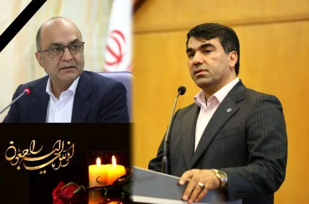 پیام تسلیت مدیرعامل بانک توسعه تعاون در پی درگذشت مدیرعامل بانک ملت
