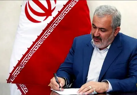 موثقی نیا، معاون وزیر صمت و رئیس هیئت عامل ایمیدرو شد
