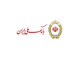 فروش ارز اربعین از فردا در شعب منتخب بانک ملی ایران
