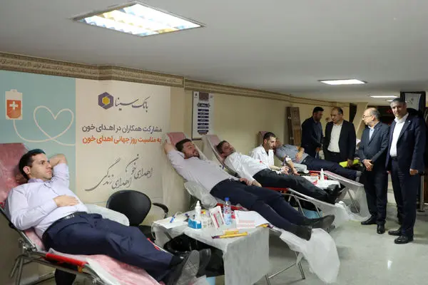 مشارکت کارکنان بانک سینا در پویش اهدای خون
