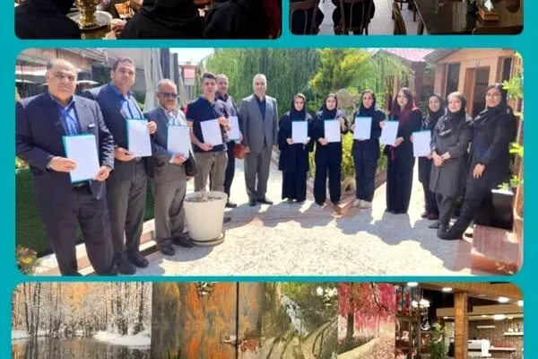  نمایندگان برتر بیمه دی در استان اردبیل تجلیل  شدند