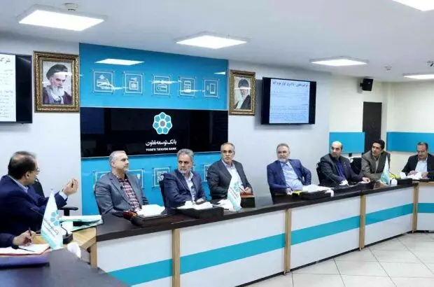 توجه به نیازهای بخش تعاون در سیاست های ارزی بانک توسعه تعاون
