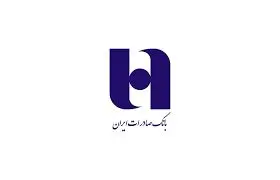 اعطای سیم‌کارت و اینترنت رایگان اربعین با دریافت ارز از «سپینو» و «شمس»