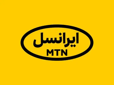 پخش زنده شهرآورد پایتخت از لنز ایرانسل