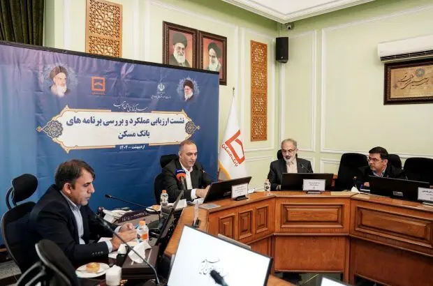 تاکید معاون وزیر اقتصاد بر نقش جهادگونه بانک مسکن در تامین سرپناه مردم
