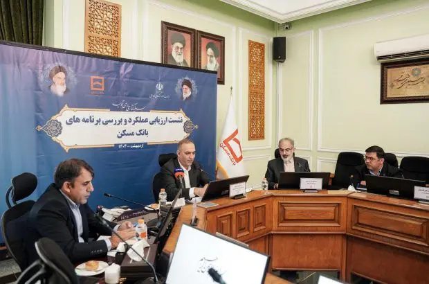 تاکید معاون وزیر اقتصاد بر نقش جهادگونه بانک مسکن در تامین سرپناه مردم