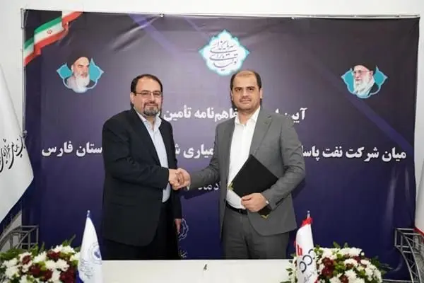 تفاهم‌نامه همکاری میان شرکت نفت پاسارگاد و سازمان همیاری شهرداری‌های استان فارس امضا شد
