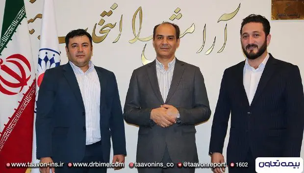 انتصاب مدیر شعبه غرب تهران بیمه تعاون
