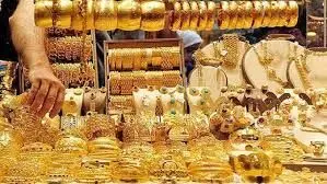 پیش بینی قیمت طلا و سکه ۱۷ آذر ۱۴۰۳