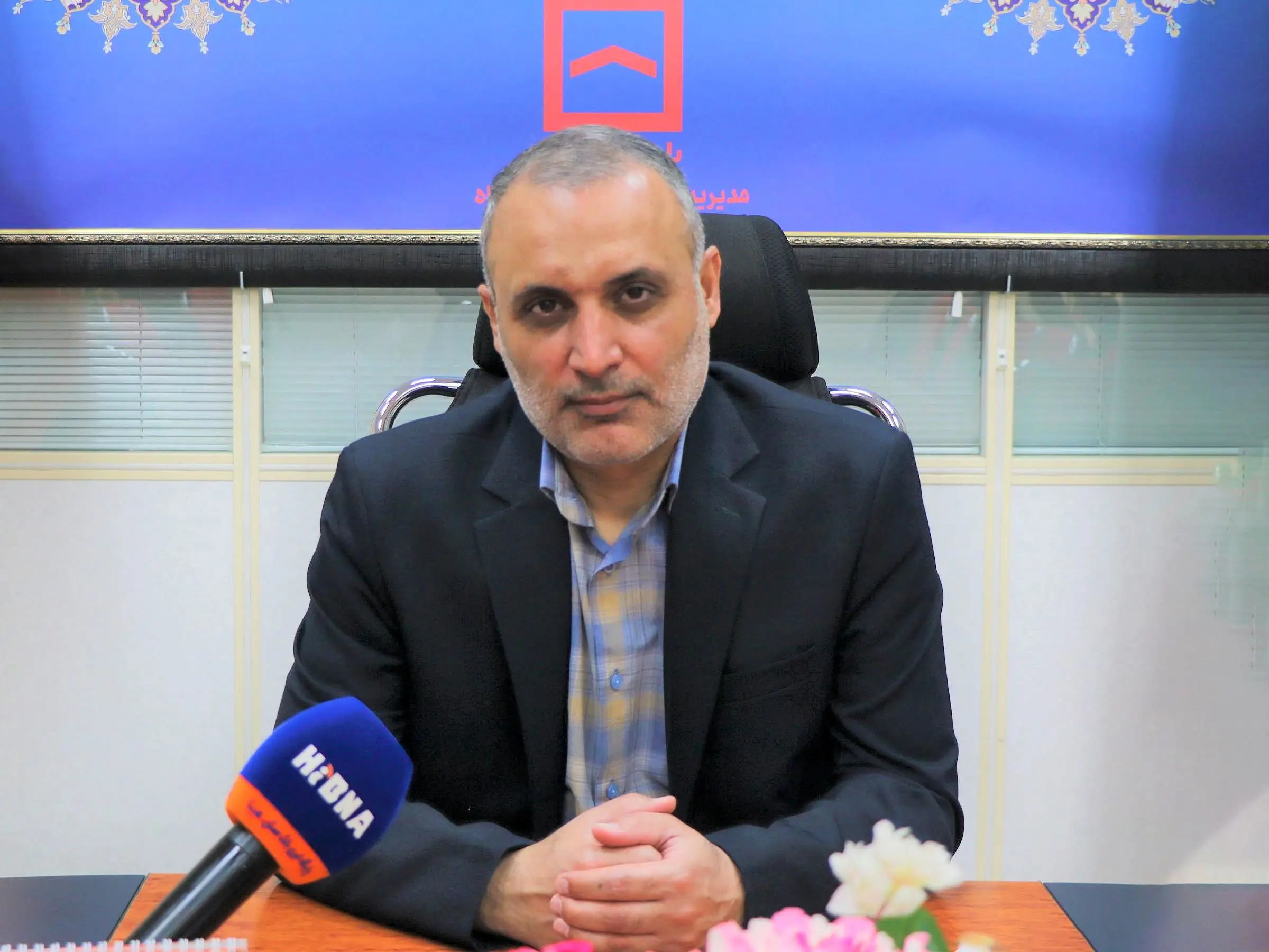 حسین عاطف‌ضمیر: تحویل به موقع واحدهای مسکونی به متقاضیان از الزامات بانک مسکن است
