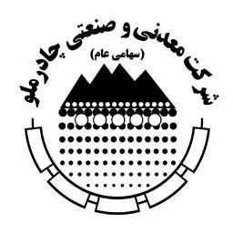 عمود۱۷۰ مکانی برای آشنایی مردم ایران با فرهنگ غنی ایرانی اسلامی و معرفی شهرستان اردکان+ویدئو