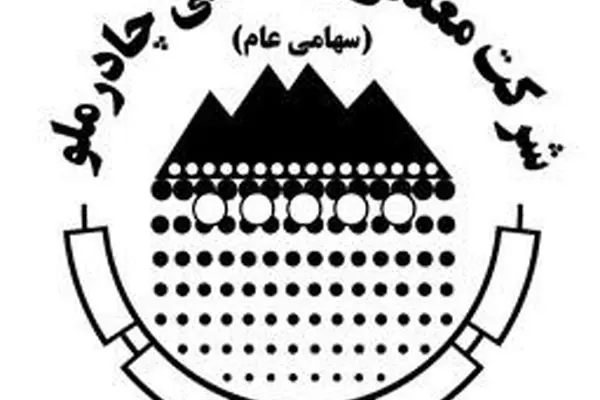 عمود۱۷۰ مکانی برای آشنایی مردم ایران با فرهنگ غنی ایرانی اسلامی و معرفی شهرستان اردکان+ویدئو