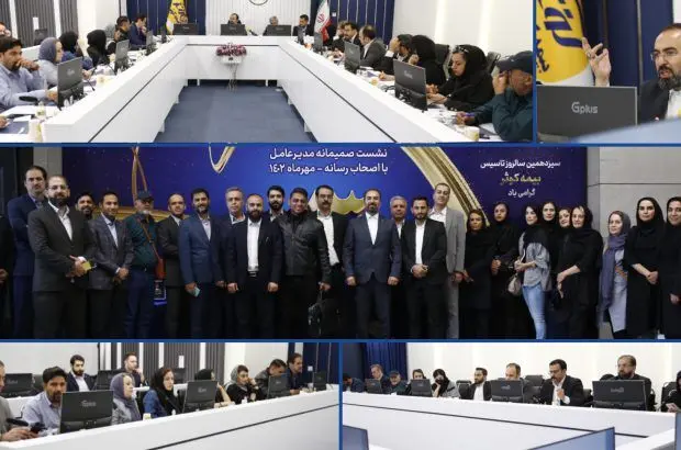 سودآوری ۹۴۰۰ میلیارد ریالی بیمه کوثر در ۶ ماهه نخست سال ۱۴۰۲

