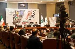 مشاور وزیر امور خارجه گفت: دفاع مشروع مردم فلسطین در چارچوب مصالح ملی آنان است
