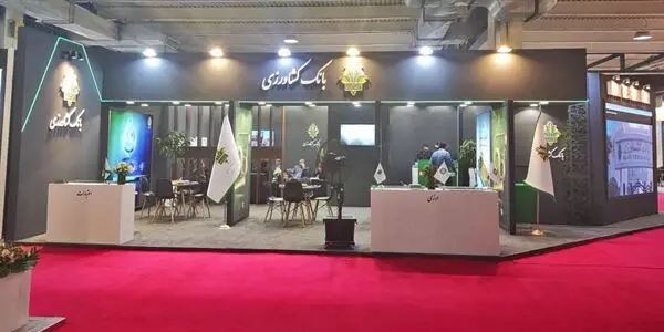 حضور بانک کشاورزی در بیست و دومین نمایشگاه بین المللی دام، طیور و صنایع وابسته
