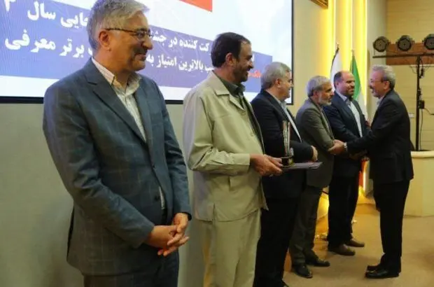 کسب رتبه برتر بانک مسکن در جشنواره شهید رجایی
