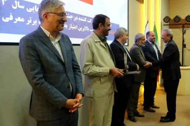 کسب رتبه برتر بانک مسکن در جشنواره شهید رجایی
