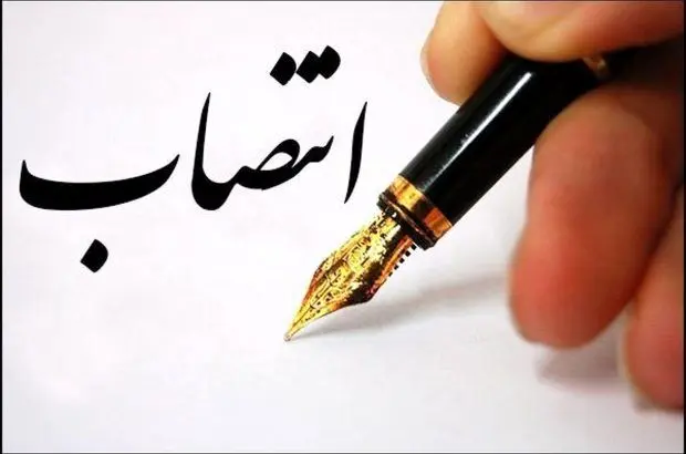«سیاوش عبدی» مشاور مدیرعامل، مدیر گروه روابط‌عمومی و حوزه مدیرعامل شد