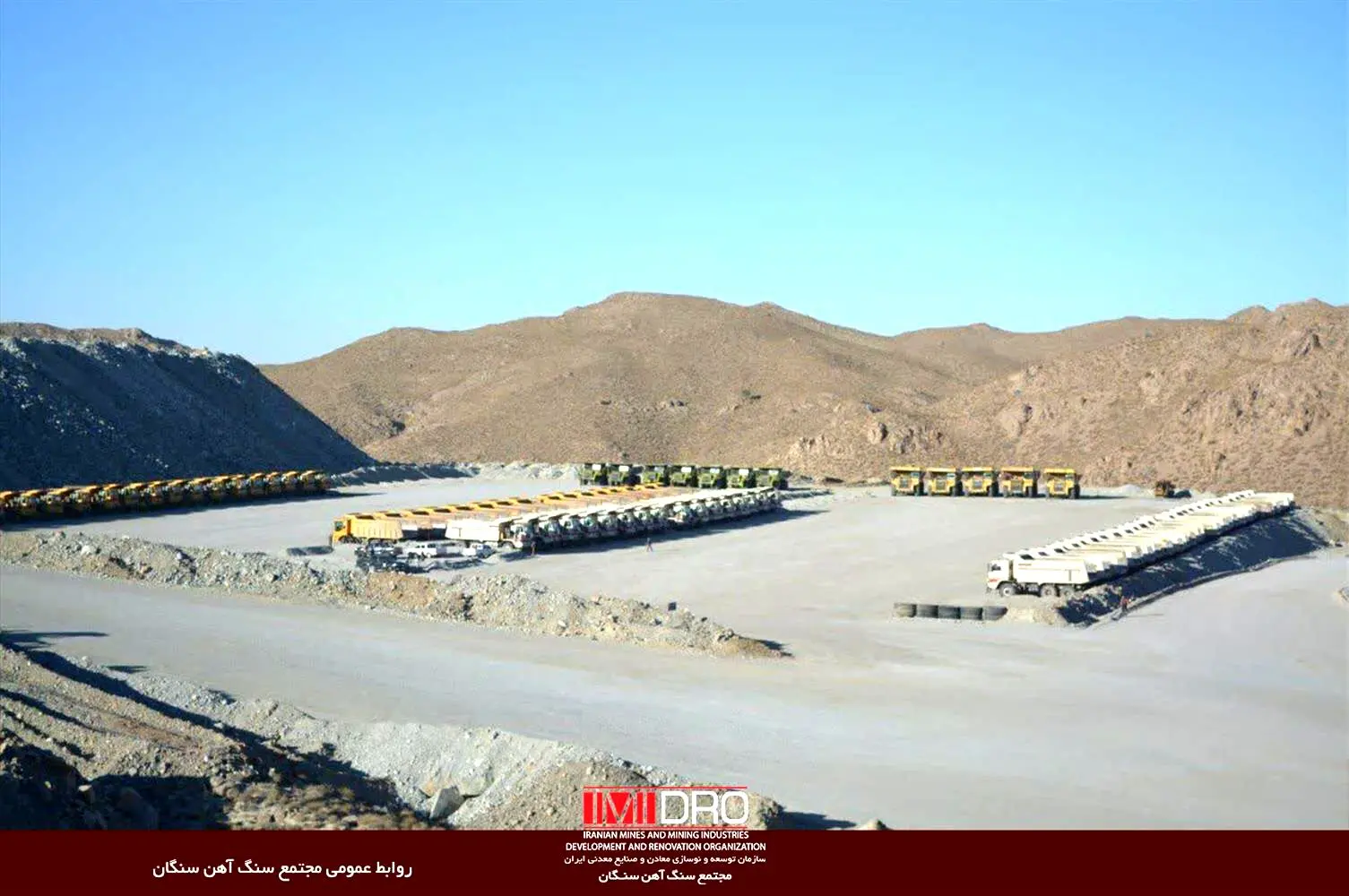ثبت رکورد استخراج از معادن سنگ آهن سنگان