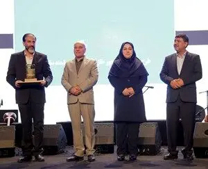 طرح “خرید آسان نان با فناوری ریال دیجیتال” بانک سپه در همایش بانکداری نوین و نظام‌های پرداخت برتر شد

