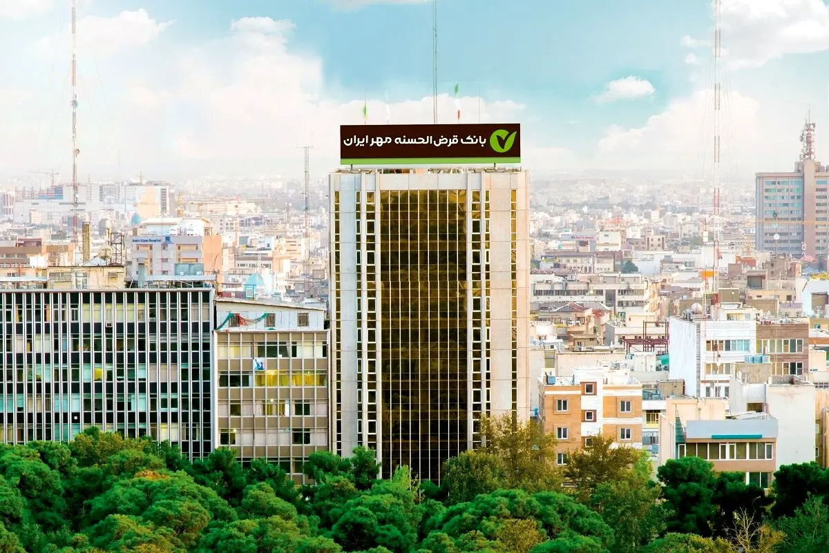 بانک مهر ایران در کیش اینوکس ۲۰۲۵ حضور می‌یابد
