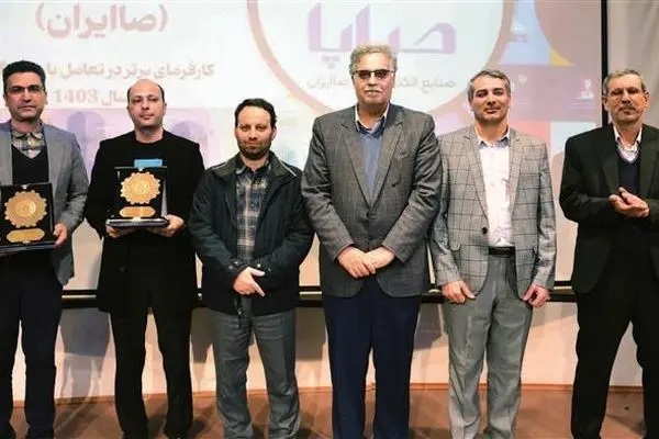انتخاب و معرفی فولاد مبارکه به‌عنوان «کارفرمای برتر در تعامل با دانشگاه صنعتی اصفهان»
