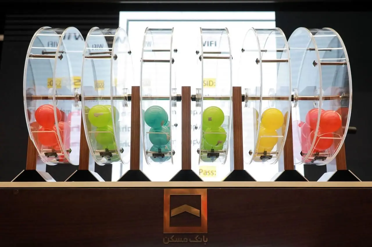 برگزاری چهل و پنجمین قرعه‌کشی حساب‌های قرض‌الحسنه پس انداز فردا سه شنبه ۲۹ مهرماه
