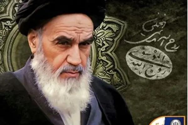 مدیرعامل بانک سپه سالروز ارتحال حضرت امام خمینی(ره) را تسلیت گفت
