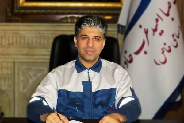 مدیرعامل شرکت صبا امید غرب خاورمیانه اعلام کرد:
