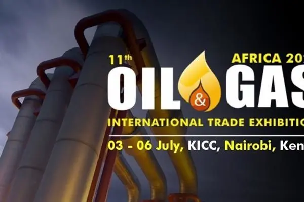  جزئیات برگزاری نمایشگاه بین‌المللی صنعت نفت و گاز کنیا
