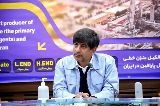 مدیرعامل جدید شرکت فولاد مبارکه اصفهان منصوب شد + رزومه
