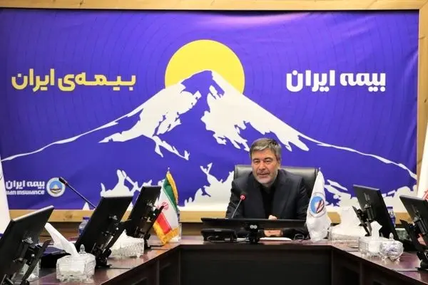 پایداری در خدمات و آرامش جامعه راهبرد بیمه ایران در جنگ تحمیلی
