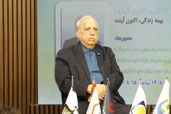 بیمه البرز با «بیمه زندگی پروژه محور» ساختار یونیت لینک ها را بازطراحی کرد.
