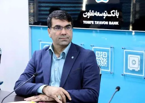 رسیدگی به مشکلات اداری بانوان شاغل در بانک ها در اولویت برنامه های مدیریتی
