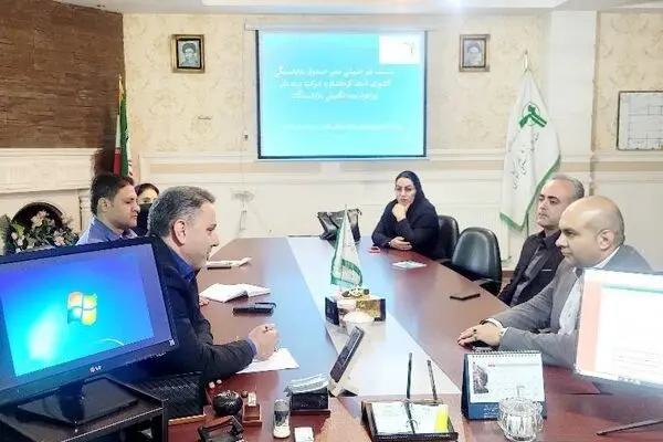  نشست آمادگی ارائه خدمات مطلوب به  بازنشستگان کشوری در استان کرمانشاه 