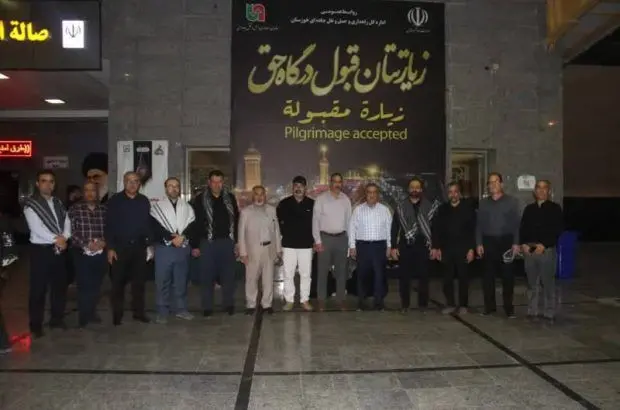 حضور مدیران ارشد پتروشیمی کارون در پایانه مرزی شلمچه
