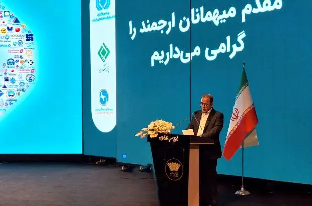 ضرورت نهادینه‌سازی تفکر سیستمی در برنامه‌ها و اقدامات صنعت بیمه
