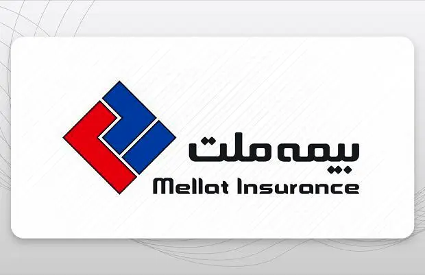 افزایش ۱۵۲ درصدی تقاضا برای قراردادهای بیمه ملت
